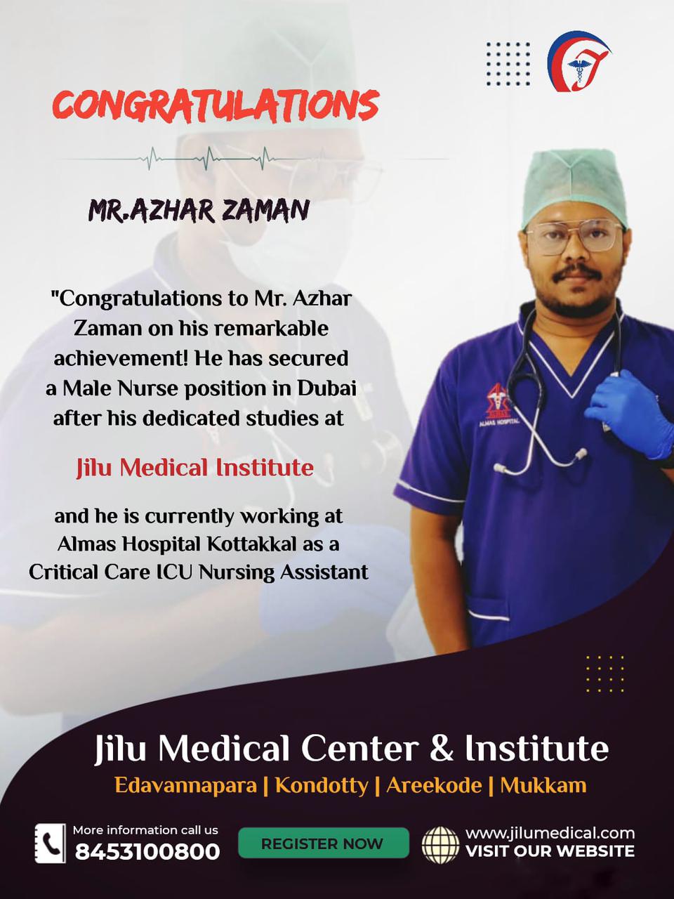 jilu medical institute posters